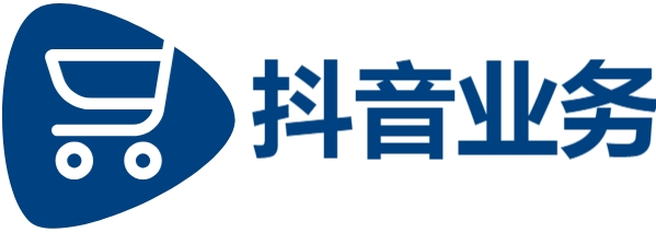 抖音业务24小时自助下单平台免费业务-抖音粉丝下单秒到账链接-ks推广自助网站